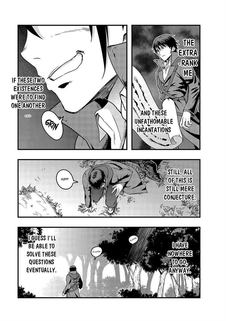 Failure Frame, Chapter 5 image 19